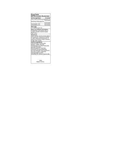 82953-046 (Unseen Screen)